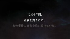General / Cinematic | PV_jp