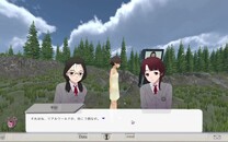 Teaser | PV