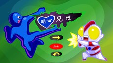 Gameplay | 爱心战灵
