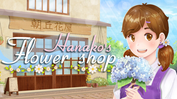 Hanako's Flower Shop screenshot thumbnail video