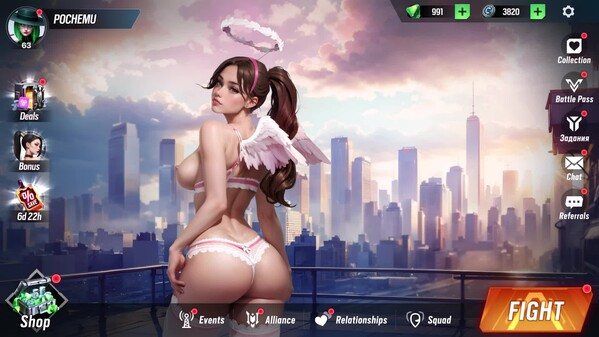 Lust Goddess Mascot Harper screenshot thumbnail video