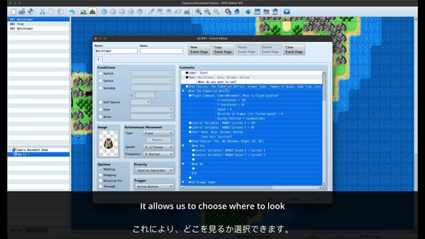 RPG Maker MZ - CAMERA MOVEMENT PLUGIN screenshot thumbnail video