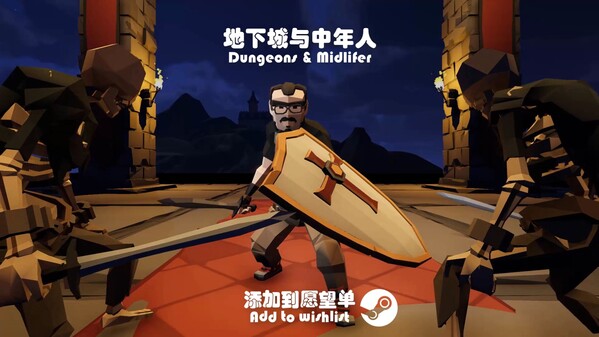 Trailer_v0.1_02_x2.0