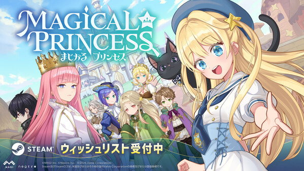 First report PV (Japanese)