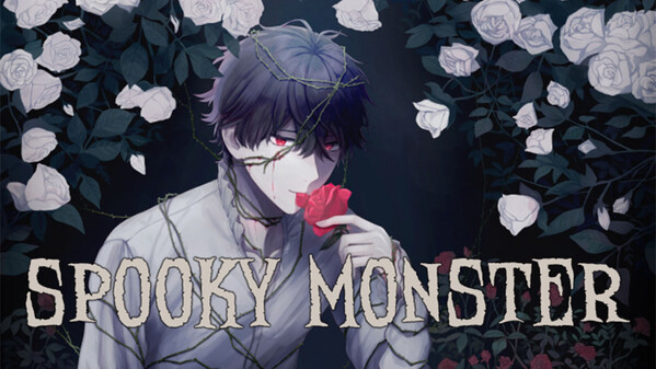 Spooky Monster Trailer