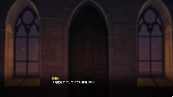 日语宣传片