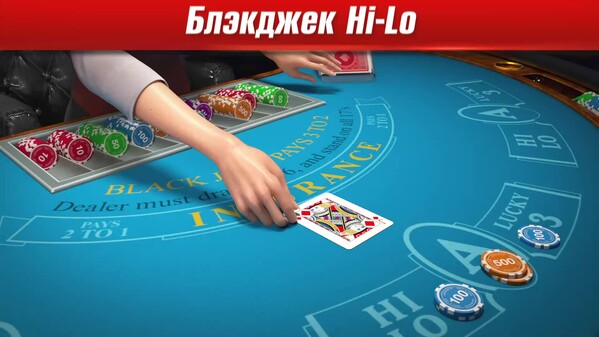 Видео