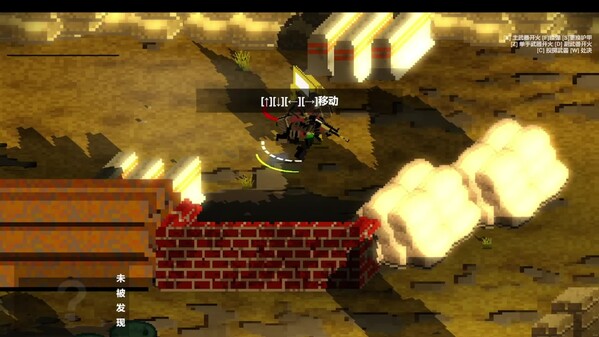 ver 0.9 “静默区” 预告一