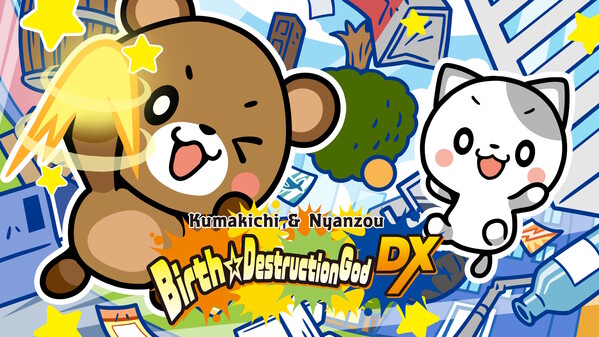 Kumakichi&Nyanzou Birth ☆ Destruction God DX screenshot thumbnail video