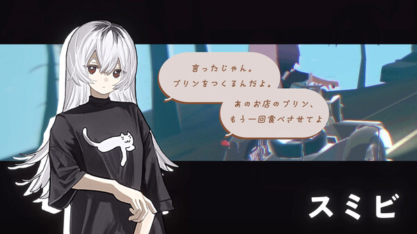 ガールズメイドプディング thumbnail 0