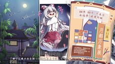 一般/シネマティック | Prologue Comic JP