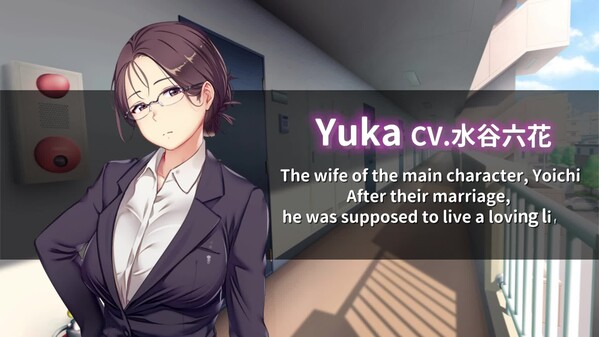 Love&Bitch screenshot thumbnail video