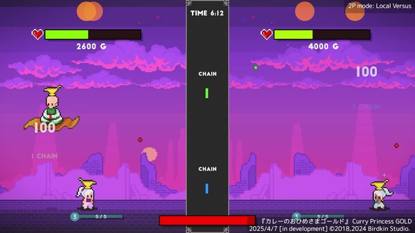 CurryPrincessGOLD_2PMode_Versus_RuinsStage_1