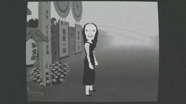 Gameplay