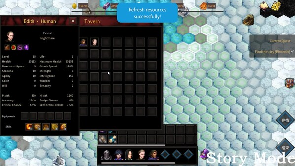 Story Video - English01