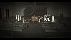 一般 / 劇情 | FZPV