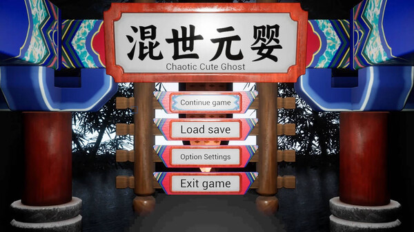 Chaotic Cute Ghost old