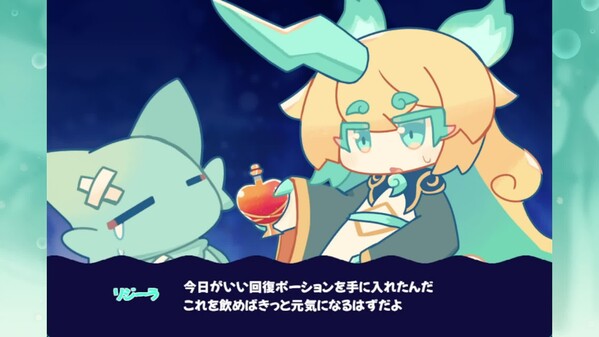 イカスミポーション screenshot thumbnail video