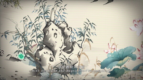 文庙满庭雪先行预告