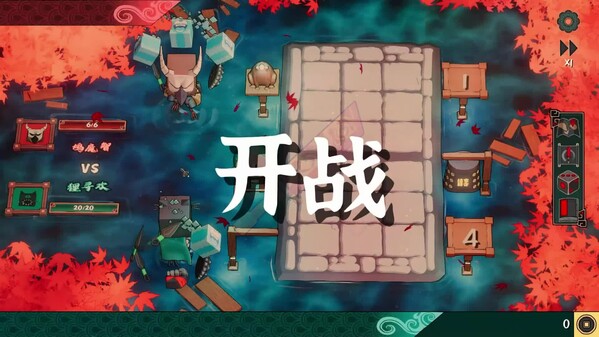 Ultimate Hero screenshot thumbnail video