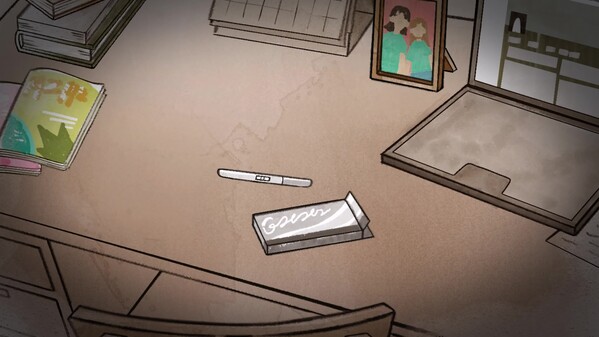 Trailer My Life With You