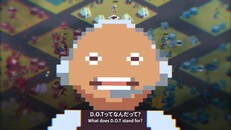 一般／シネマティック | D.O.T. Defence Release Trailer jp