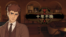 玩法展示 | Release Date Trailer CN