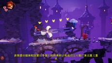 玩法展示 | DC trailer ZH-CN