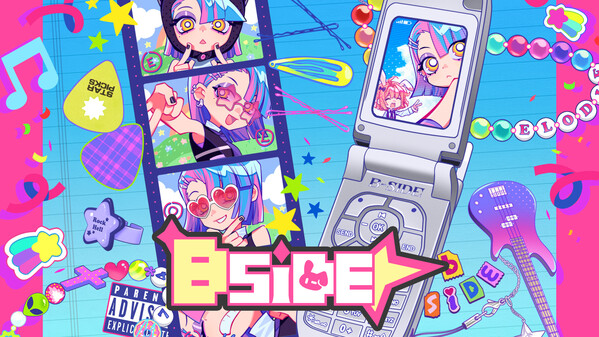 Bside | Announce Trailer video thumbnail for Bside