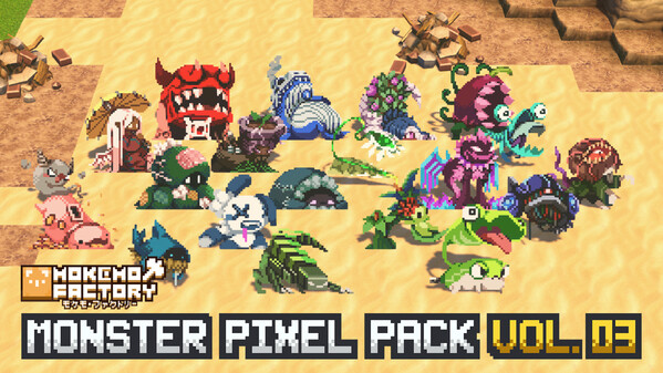 RPG Developer Bakin Mokemo Factory MONSTER PIXEL PACK Vol.3 screenshot thumbnail video