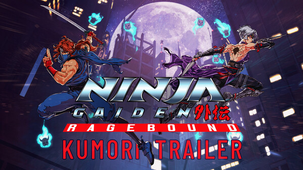 Kumori Reveal Trailer