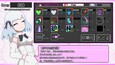 スクリーンショット #5