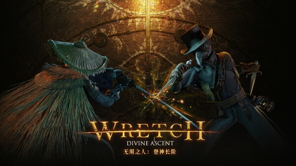 Wretch: Divine Ascent thumbnail 0