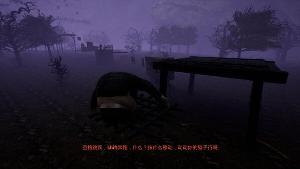 重走西游路（PigUP） screenshot thumbnail video