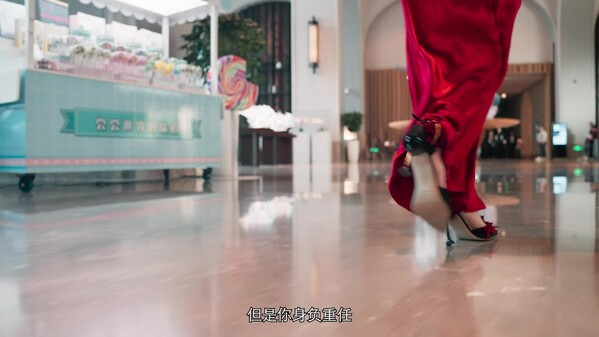 天地有私预告片