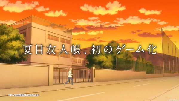 夏目友人帳 ～葉月の記～ screenshot thumbnail video