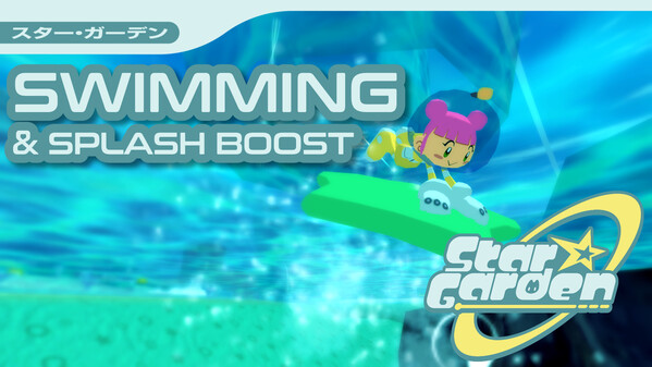 Star Garden - Gameplay Spotlight: Swimming and Splash Boost