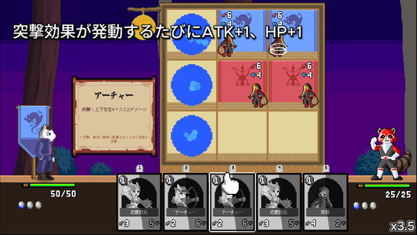 JP-gameplay