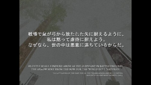 Labyrinth Of The Demon King thumbnail 0