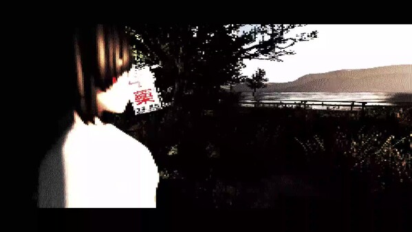 Aijin-Tokyo game Dungeon