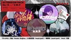 一般／シネマティック | Featured Tracks Crossfade