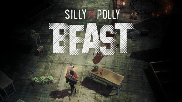 バカなポリーは鬼となって thumbnail 2