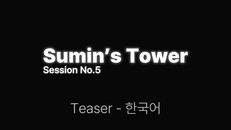 티저 | TrailerKorean