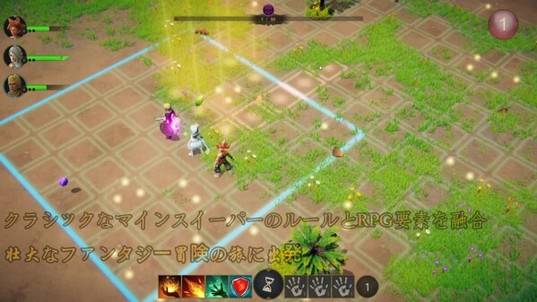 MySteamVideo_japanese