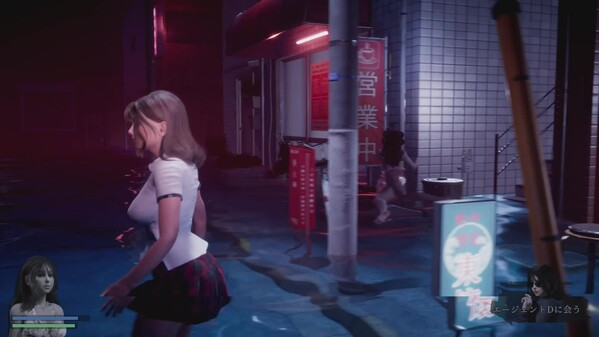 Fear of Hot Water Ghost screenshot thumbnail video