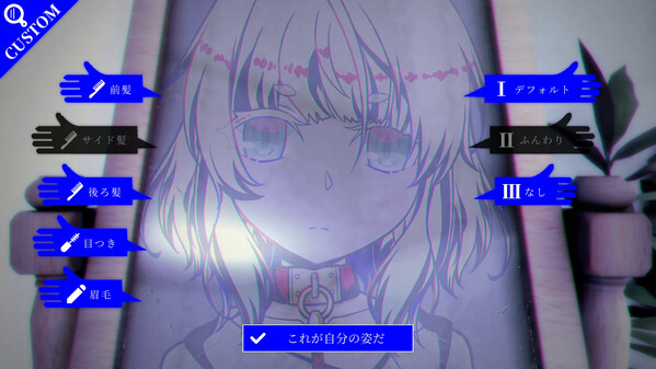 欠損失愛 thumbnail 2