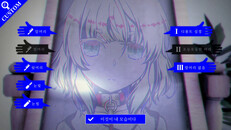 게임플레이 | 주인공 외모 커스터마이징