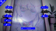 遊戲玩法 | 主角外观定制功能