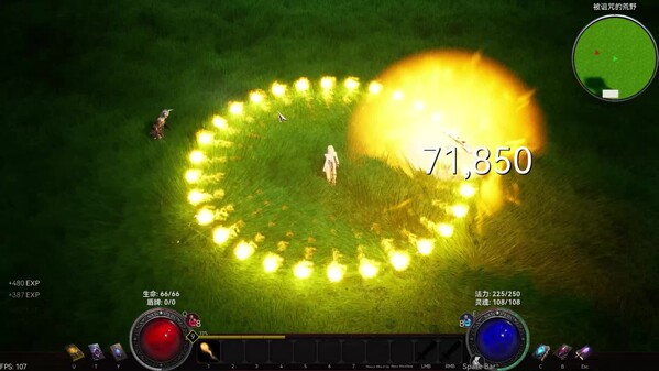 Dark Runes: Forbidden Origin