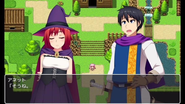 サキュバスクエスト